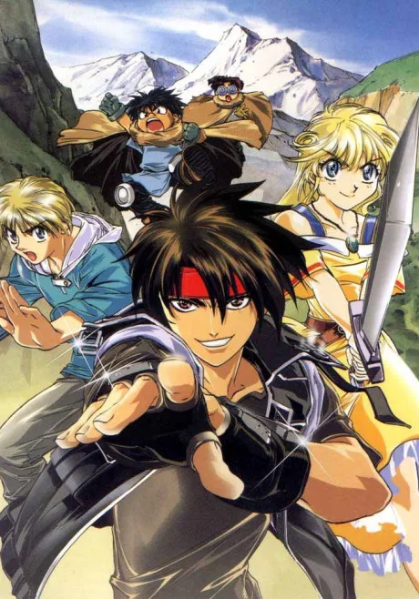 Majutsushi Orphen (1998)