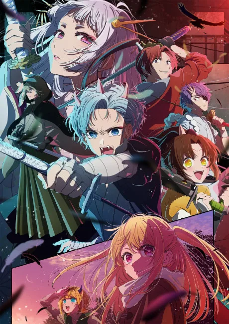 [Oshi no Ko] 2nd Season (2024)