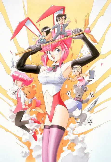 Otaku no Video (1991)