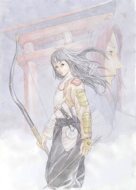 Otogi Zoshi: The Legend of Magatama poster