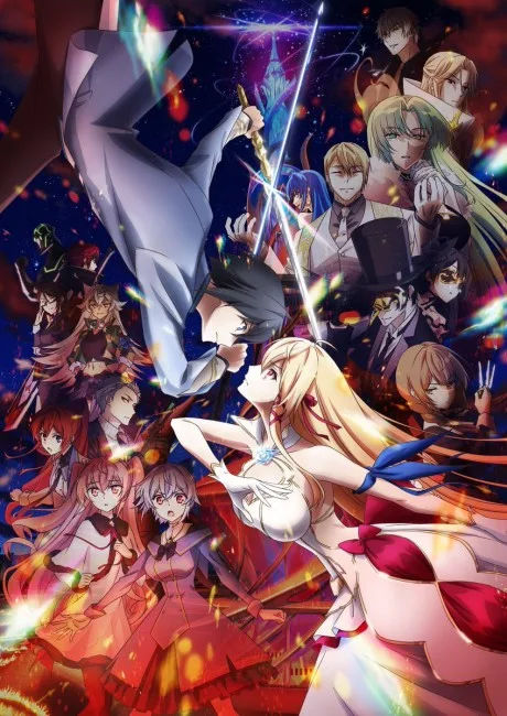 Kimi to Boku no Saigo no Senjou, Arui wa Sekai ga Hajimaru Seisen Season II (2024)