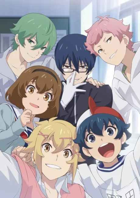 Outburst Dreamer Boys (TV) (2019)