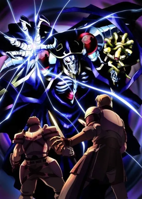 Overlord (2015)