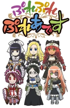 Overlord: Ple Ple Pleiades 3 (2018)