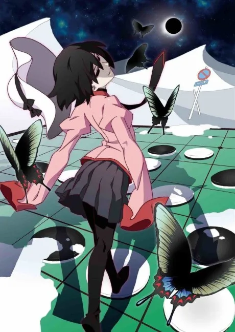 Owarimonogatari (2015)