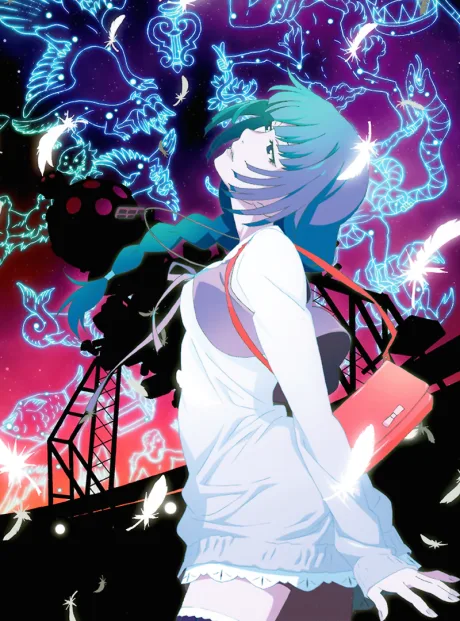 Owarimonogatari Second Season (2017)