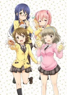 Pan de Peace! (2016)