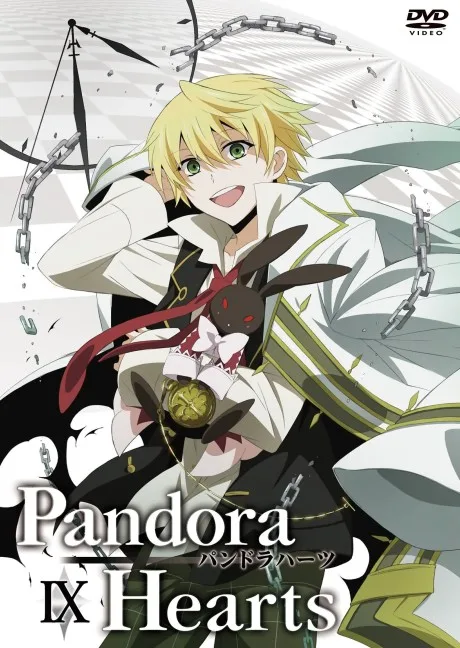 Pandora Hearts Specials (2009)