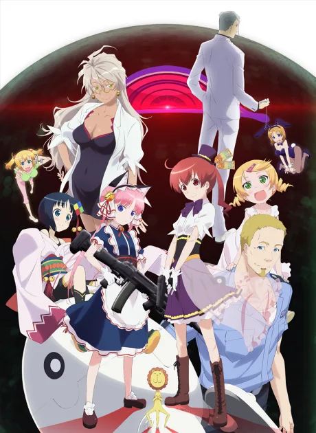 Koukaku no Pandora (2016)