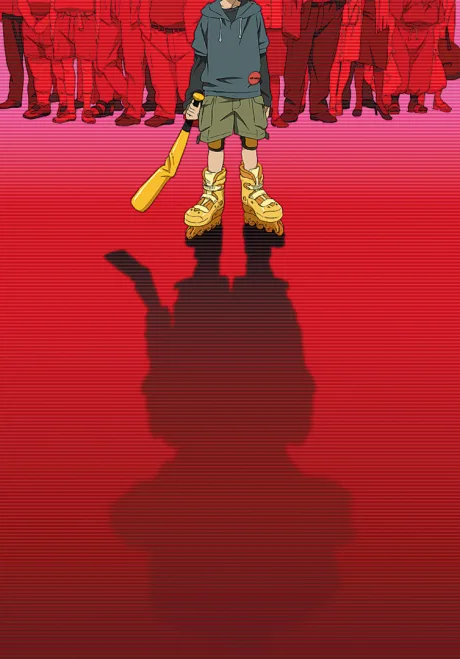 Paranoia Agent (2004)