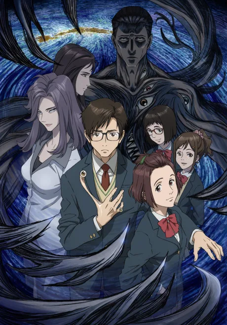 Parasyte -the maxim- poster