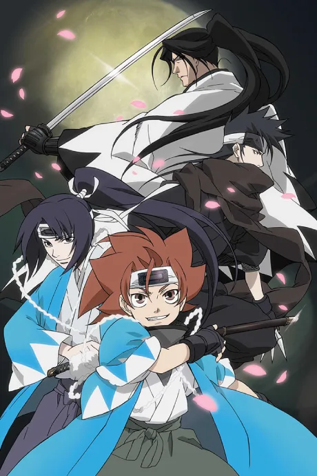 Peacemaker (2003)