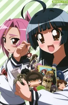 Penguin Musume♥Heart Special (2008)