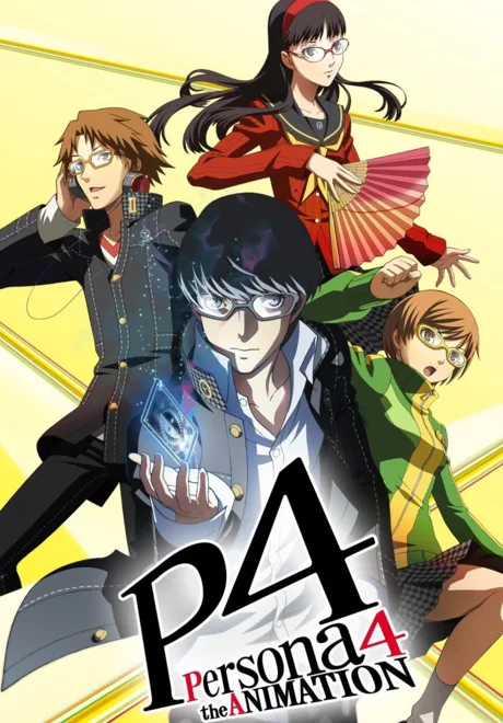 Persona 4 the Animation (2011)