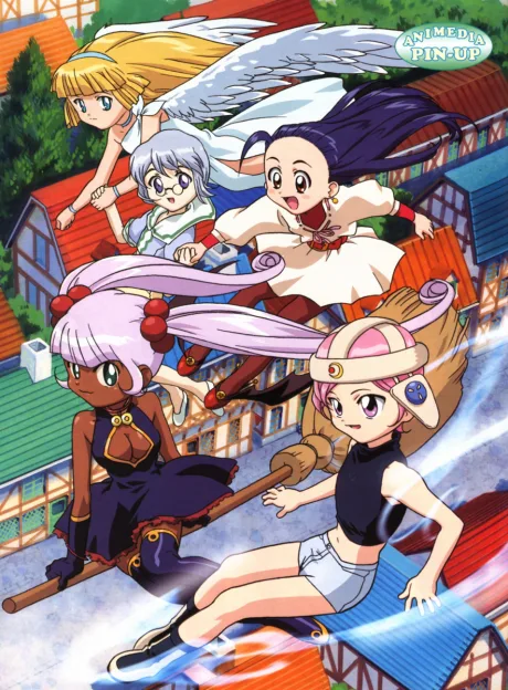 Petite Princess Yucie (2002)