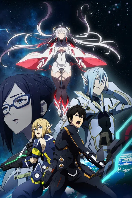 Phantasy Star Online 2: Episode Oracle (2019)