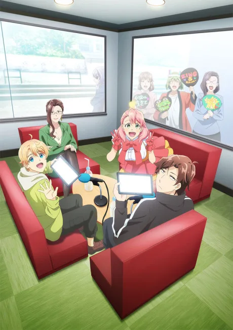 Phantom of the Idol poster