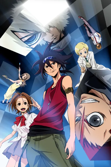 Phi Brain: Puzzle of God (2011)