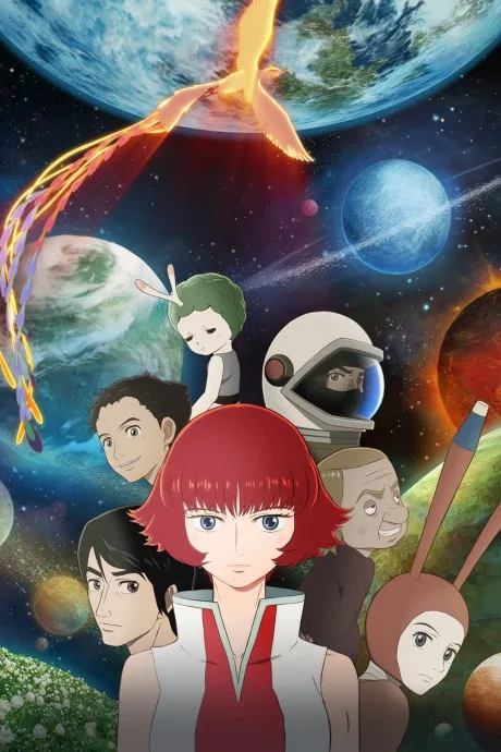 Phoenix: Eden17 poster