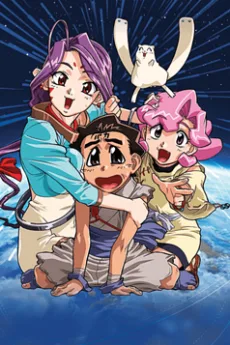 Photon: The Idiot Adventures poster