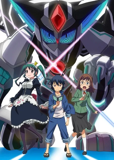 Planet With poster