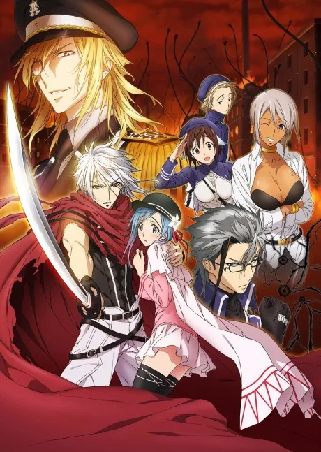 Plunderer (2020)