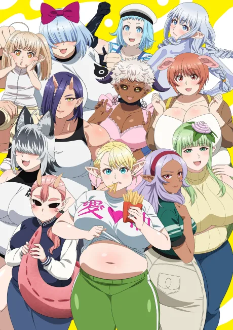 Plus-Sized Elf (2024)