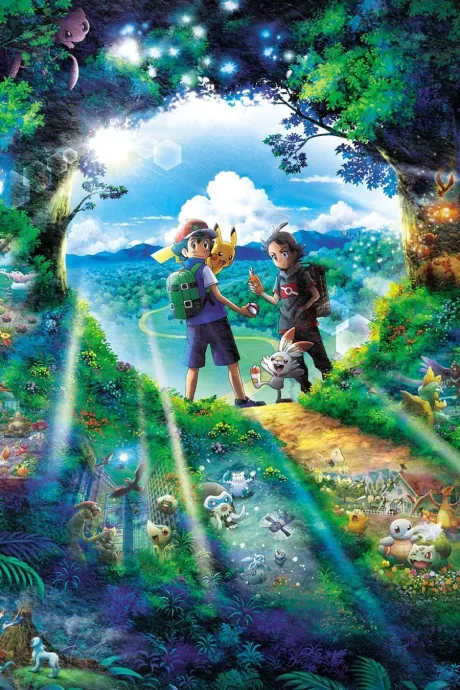 Pokémon Journeys: The Series (2019)