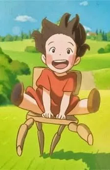Poretto no Isu (2014)