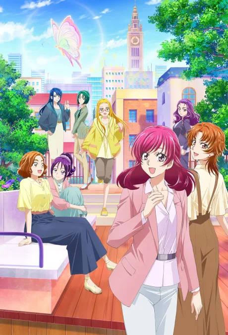 Power of Hope ~Precure Full Bloom~ poster