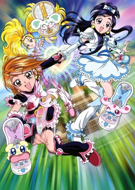 PreCure Max Heart (2005)