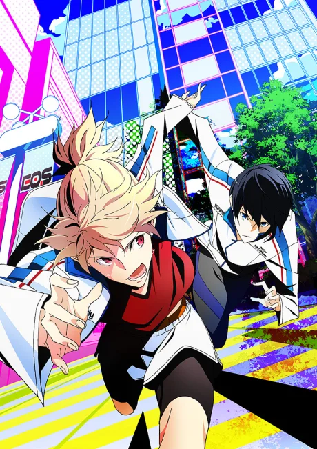 Prince of Stride: Alternative (2016)