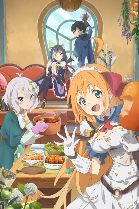 Princess Connect! Re:Dive (2020)