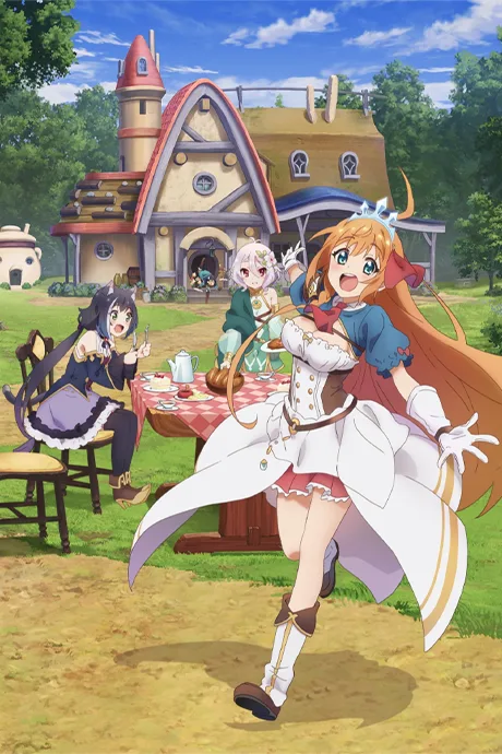 Princess Connect! Re:Dive Season 2 (2022)