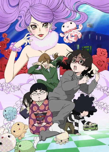 Princess Jellyfish (2010)
