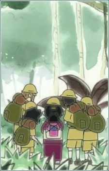 Kuragehime: Soreike! Amars Tankentai (2010)
