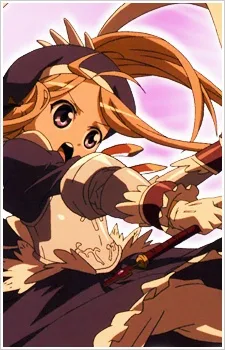 Princess Lover!: Magical Knight Maria-chan (2009)