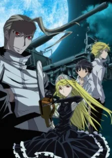 Princess Resurrection (OVA) (2010)