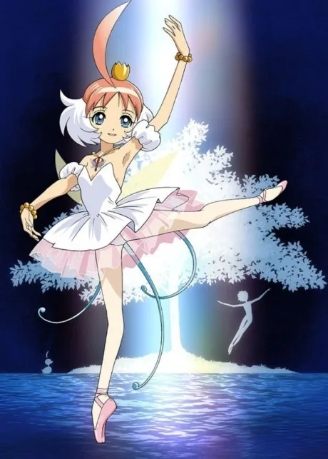 Princess Tutu (2002)