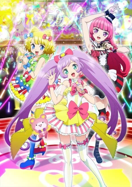 PriPara (2014)