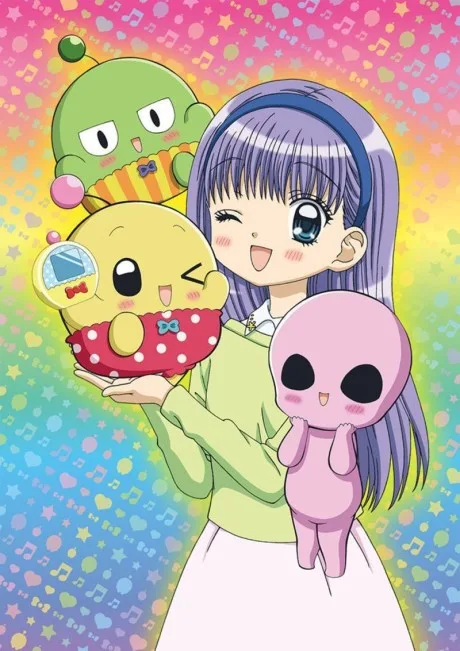 Puripuri Chii-chan!! (2017)