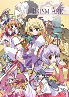 Prism Ark (2007)