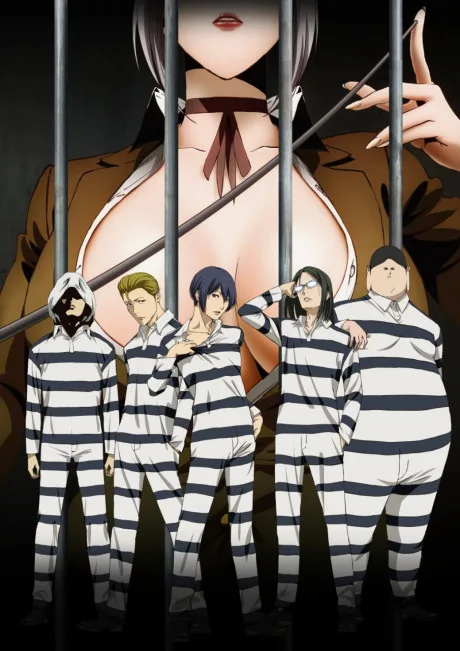 Prison School (2015)