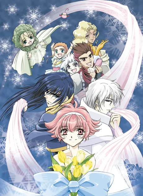 Shin Shirayuki-hime Densetsu Pretear (2001)