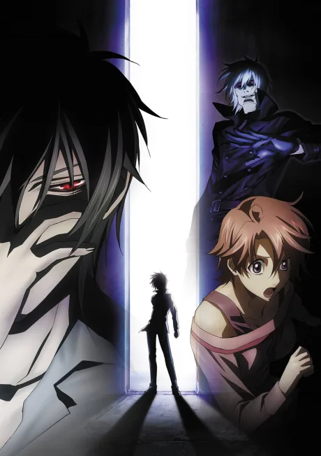 Psychic Detective Yakumo (2010)