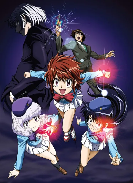 Psychic Squad (2008)
