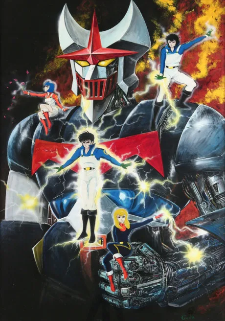 Psycho Armor Govarian (1983)