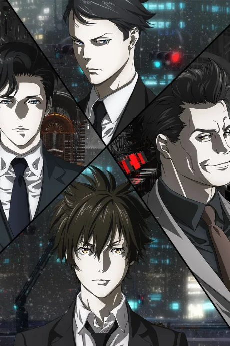 PSYCHO-PASS 3: First Inspector (2020)