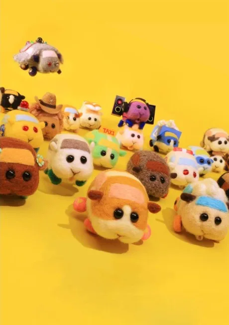 PUI PUI MOLCAR (2021)