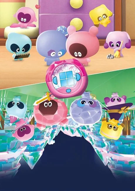 Punirunes Puni 3 (2025)